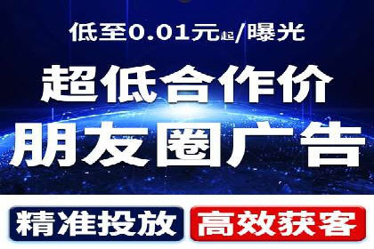 案例分析：SEM广告助力医疗行业品牌建设